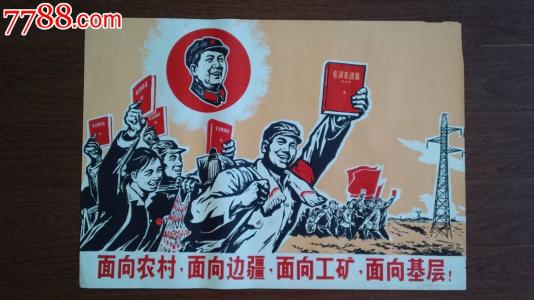 做个假的美国结婚证