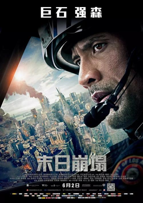 做个塞浦路斯护照电子版
